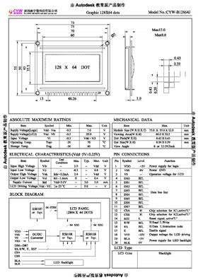 CYW-B12864J.jpg