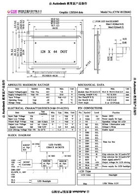 CYW-B12864G.jpg