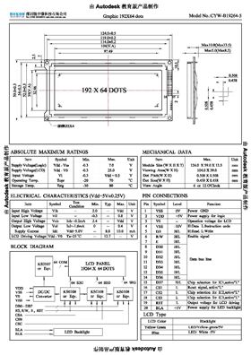 CYW-B19264-5.jpg