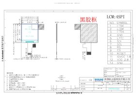 CYWTFT014H069（13PIN）.jpg