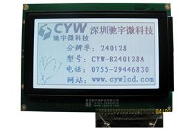 驰宇微CYW-B240128B