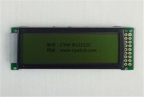 2.5寸CYW-B12232C点阵液晶屏