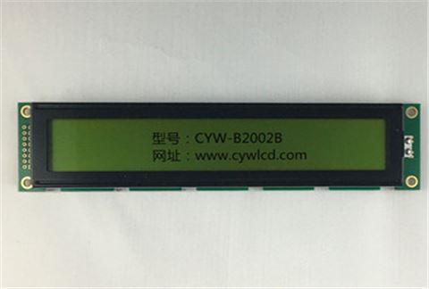 5.9寸CYW-B2002B液晶屏