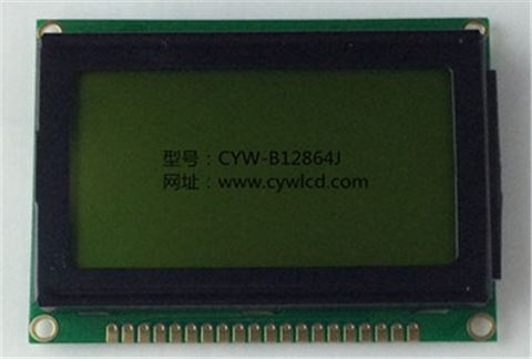 2.8寸CYW-B12864J点阵液晶屏