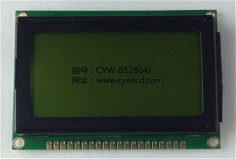 2.8寸CYW-B12864J点阵液晶屏
