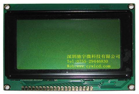 3.2寸CYW-B12864G点阵液晶屏