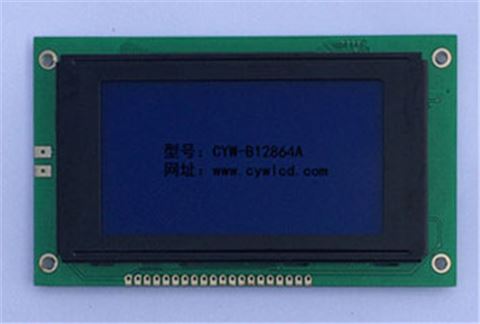 3.3寸CYW-B12864A点阵液晶屏