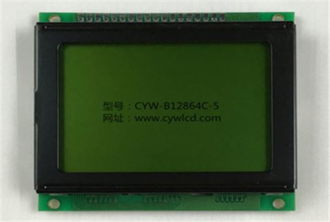 3寸CYW-B12864C点阵液晶屏