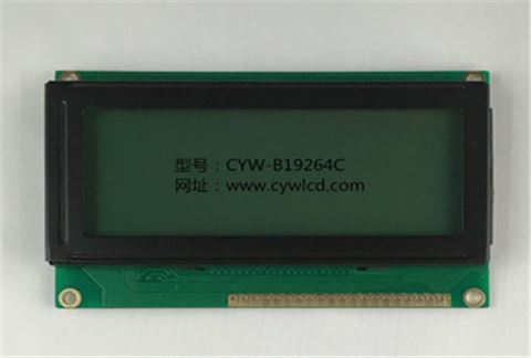 3.5寸CYW-B19264C点阵液晶屏