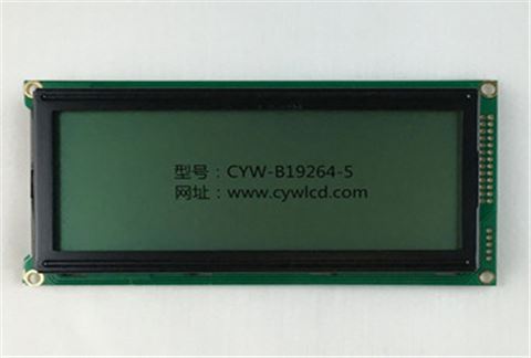 4.3寸CYW-B19264-7点阵液晶屏