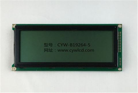 4.3寸CYW-B19264-7点阵液晶屏