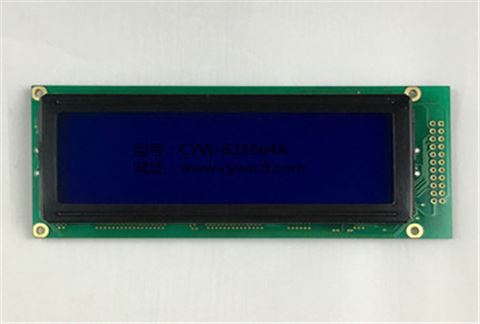 5.2寸CYW-B25664A液晶模块