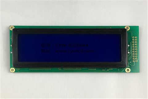 5.2寸CYW-B25664A液晶模块