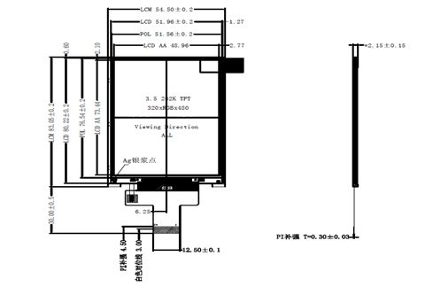 035B5363.5寸高清TFT手持仪器仪表用彩屏