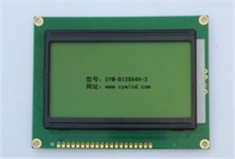 3.2寸CYW-B12864H-3中文字库液晶屏