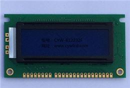 2.5寸CYW-B12232F液晶模组