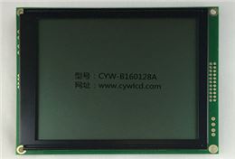 5.1寸CYW-B160128A点阵液晶屏