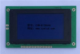 3.3寸CYW-B12864A点阵液晶屏