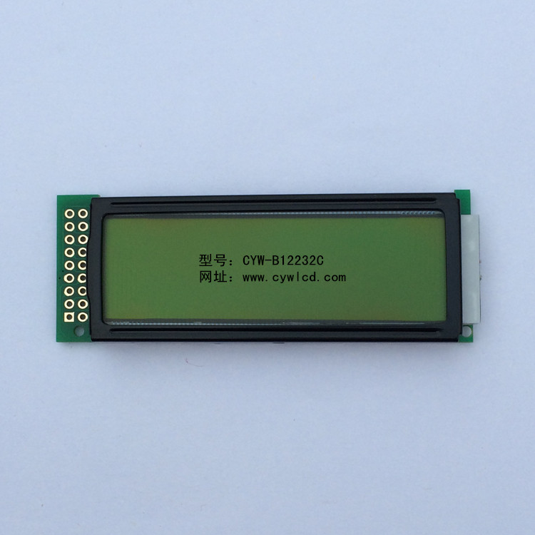 CYW-B12232C黄2.jpg