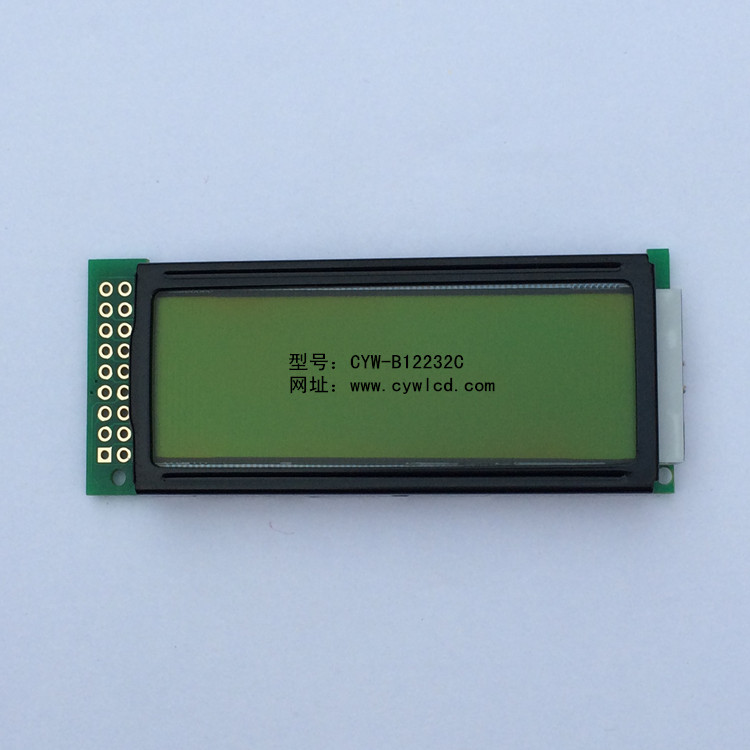 CYW-B12232C黄3.jpg