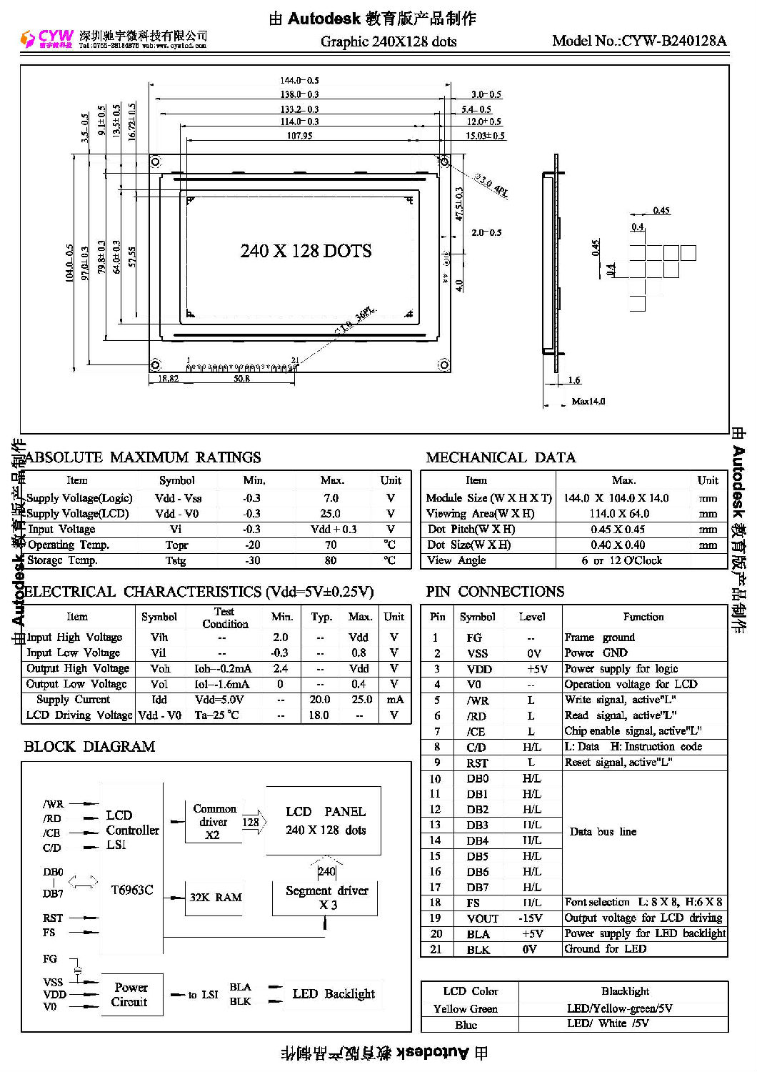 CYW-B240128A.jpg