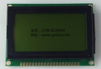 CYW-B12864J黄8.jpg