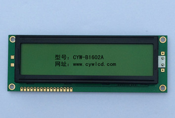 CYW-B1602A黄3.jpg