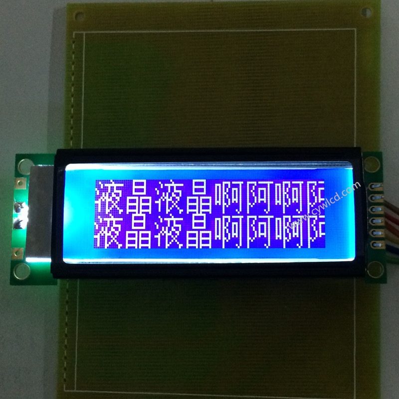 2.5寸12232中文液晶模块CYW-B12232FB蓝2.jpg
