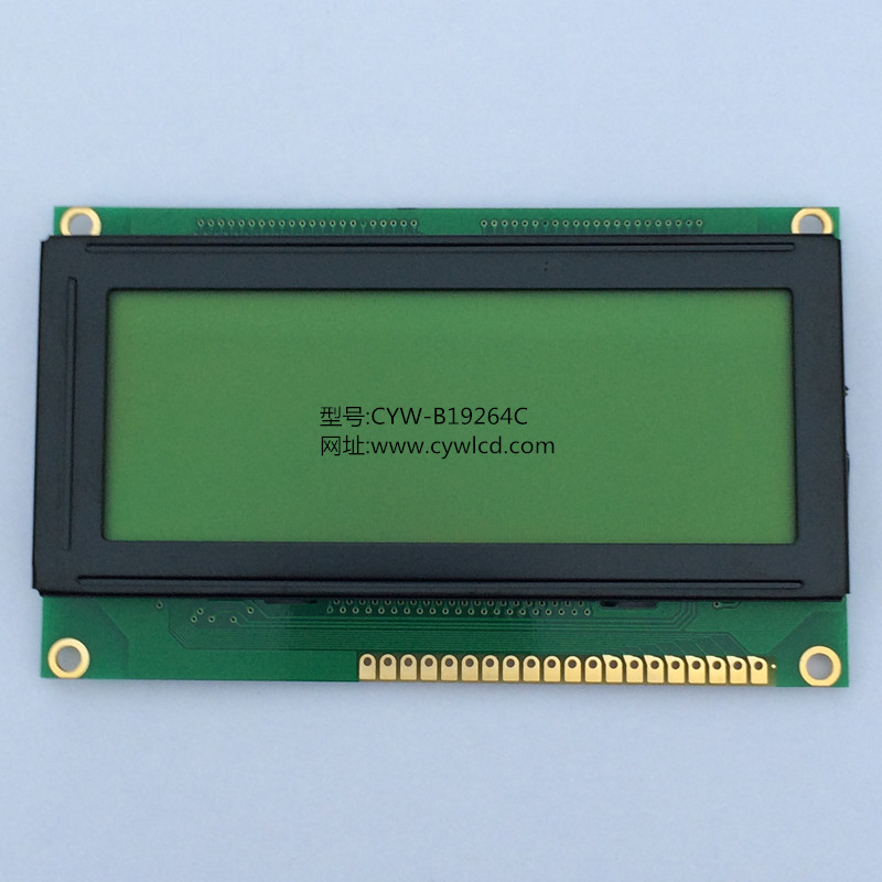 CYW-B19264C黄2.jpg
