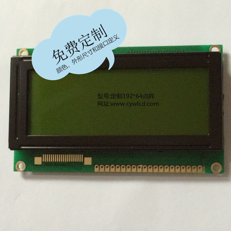 CYW-B19264C黄3促.jpg