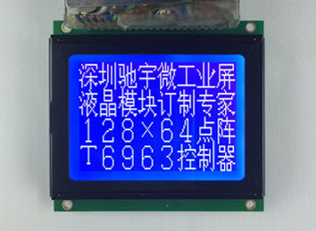 CYW-B12864C蓝1原图大小.jpg