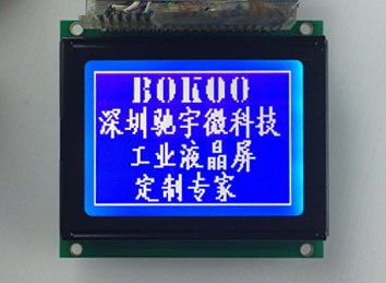CYW-B12864C蓝3原图.jpg