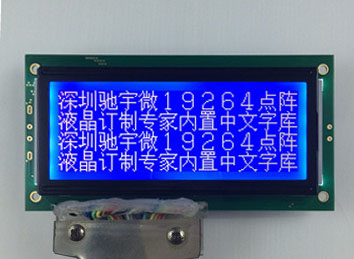 CYW-B19264M蓝1原图.jpg