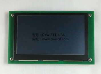 CYW-TFT-4.3A-3.jpg