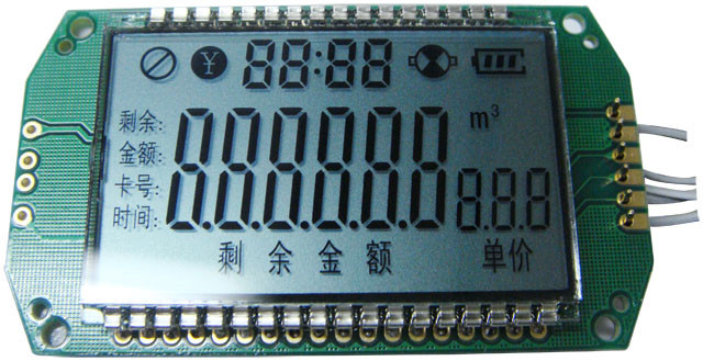 TN段码液晶模块 CYW-D328灰底黑字原图.jpg