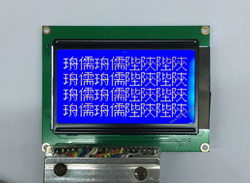 CYW-B12864H-3繁体字库.jpg