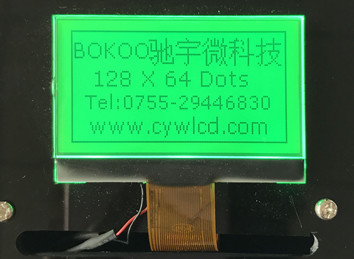 305B点亮2.jpg