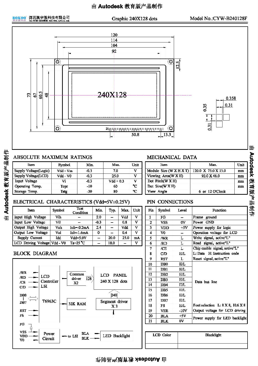 CYW-B240128F.jpg