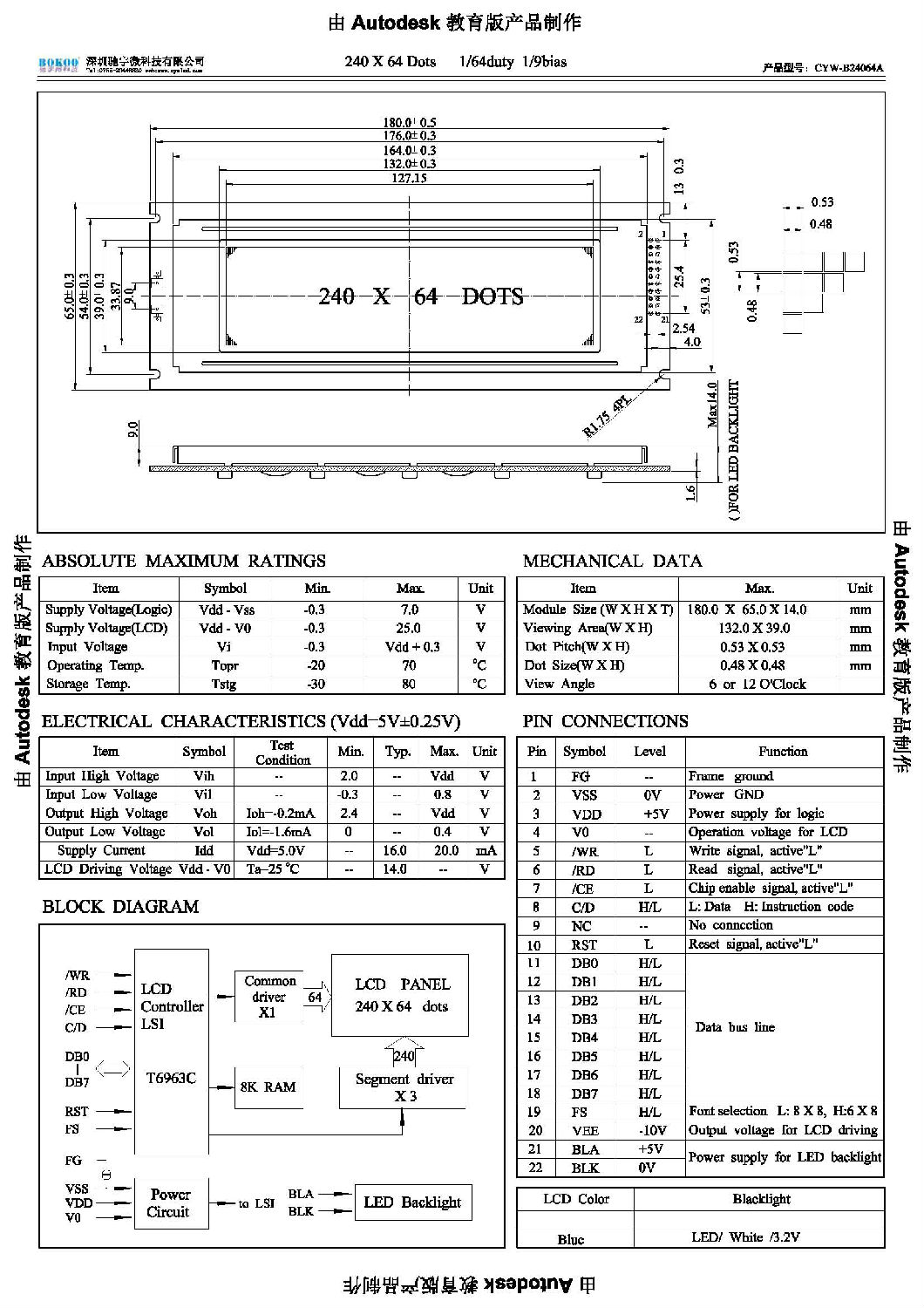 CYW-B24064A.jpg