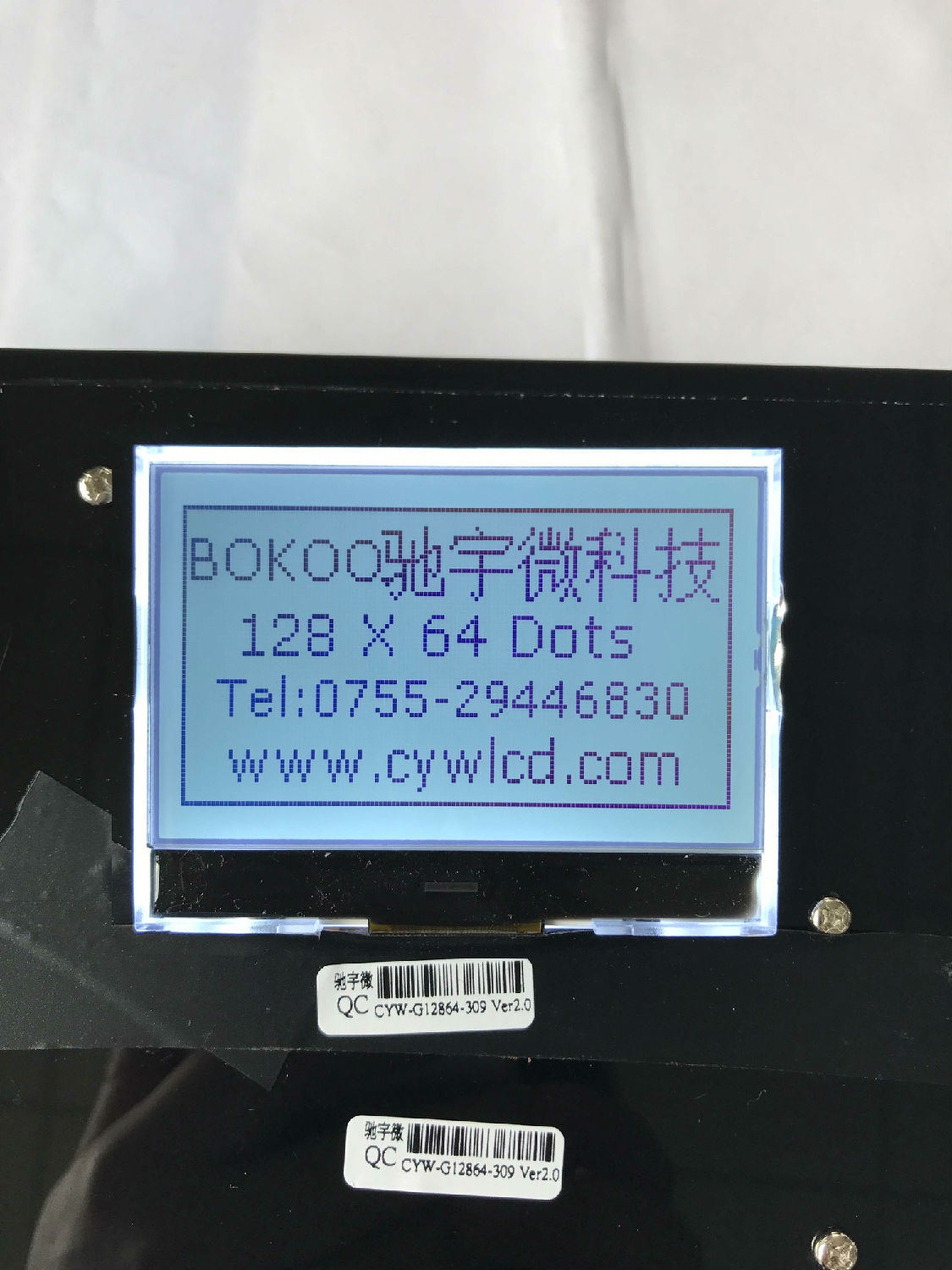 CYW-G12864-309灰底黑字 (1).jpg