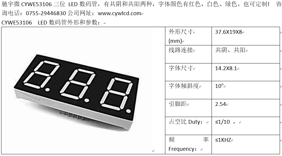微信图片_20211013161734.png