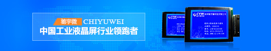 驰宇微科技会员登录