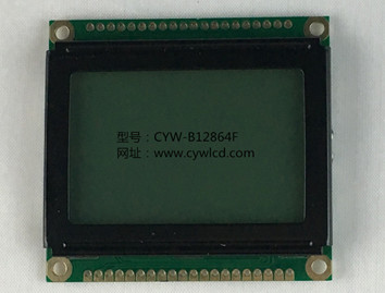 2.1寸CYW-B12864F点阵液晶屏