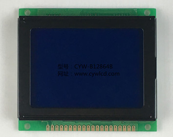 3寸CYW-B12864B点阵液晶屏